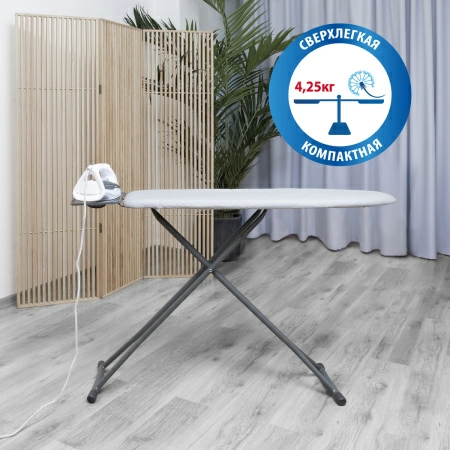 3 Доска гладильная Hausmann Cosmic Pegasus 33х110см фото 3