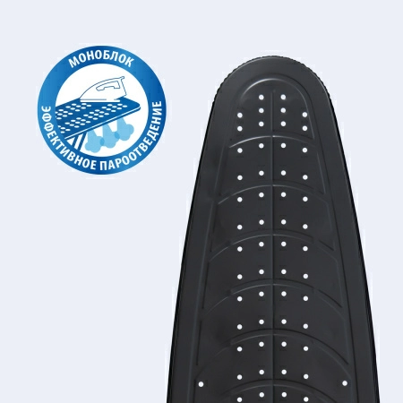 7 Доска гладильная Hausmann Vega фото 7