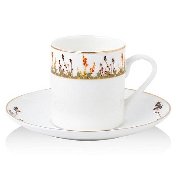 8001544155128 8001544155128