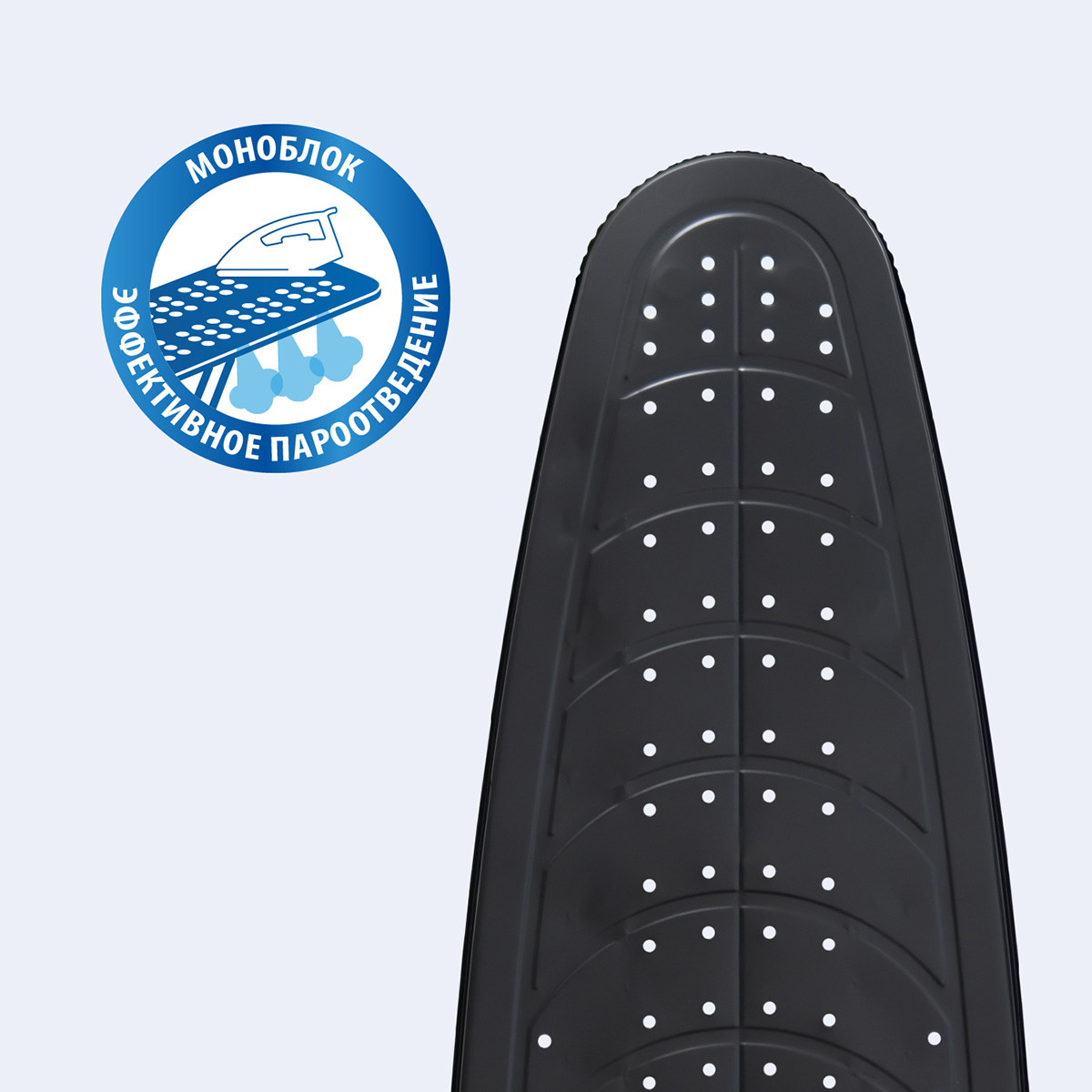 Гладильная доска Hausmann Vega HM‑4122 38×140 см фото 5