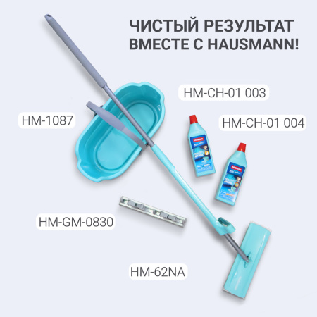 Эко-средство для мытья полов – гель универсальный Hausmann, 1 л фото 12
