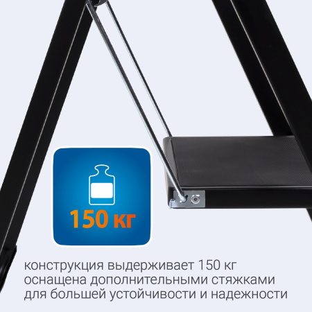 Стремянка Hausmann Shan 2 ступени фото 8