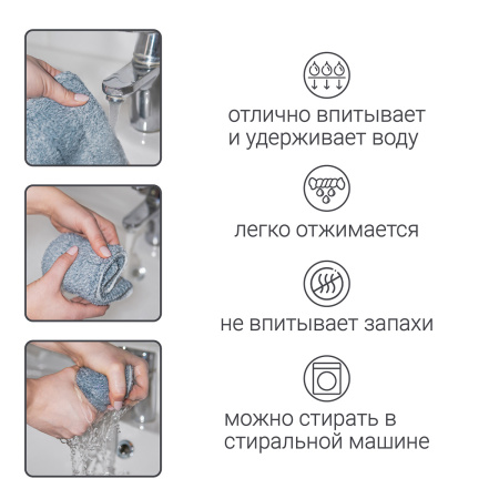 Швабра для влажной уборки Hausmann Cosmic Classic Home Flexible с телескопической ручкой и слайд-механизмом фото 15