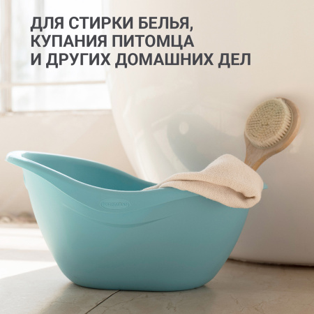 Таз овальный пластиковый Hausmann Funny Smile 12 л, мятный* фото 11