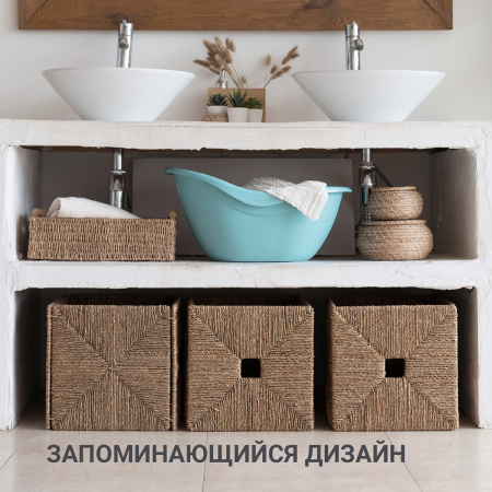 Таз овальный пластиковый Hausmann Funny Smile 12 л, мятный* фото 12