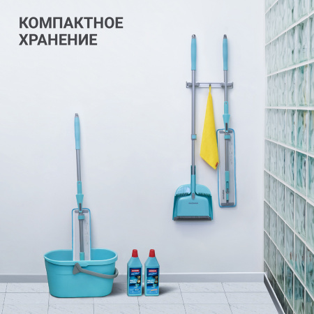 Швабра для труднодоступных мест Hausmann Cosmic Classic Home Slider с телескопической ручкой* фото 19