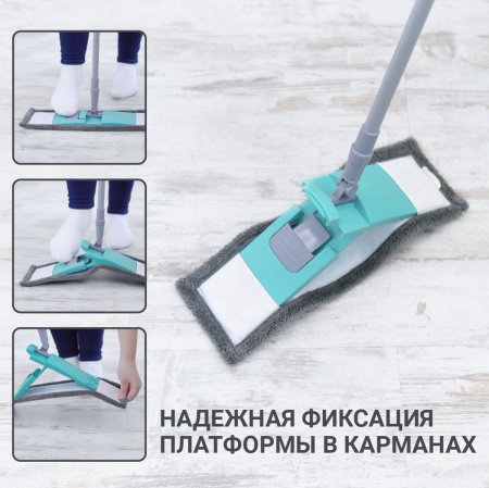 Сменная насадка на швабру Hausmann для моделей P-211, P-212, P-214 фото 7