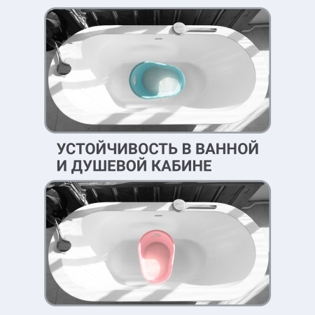 Таз овальный пластиковый Hausmann Funny Smile 12 л, мятный* фото 6