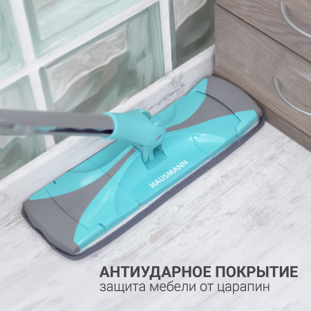 Швабра для мытья полов с отжимом Hausmann Care Clean version 2.0 фото 18