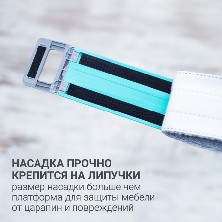 Швабра для влажной уборки Hausmann Cosmic Classic Home Flexible с телескопической ручкой и слайд-механизмом фото 13