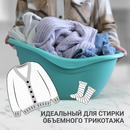 Таз овальный пластиковый Hausmann Funny Smile 12 л, мятный* фото 13